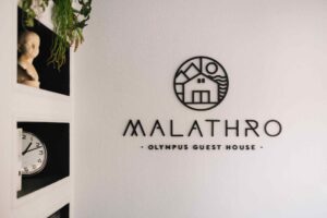 Malathro-117